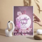 Livre : Samkhya Yoga